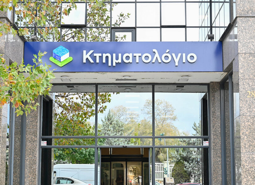 Έμφραγμα στο Κτηματολόγιο, Κώστας Κόλμερ