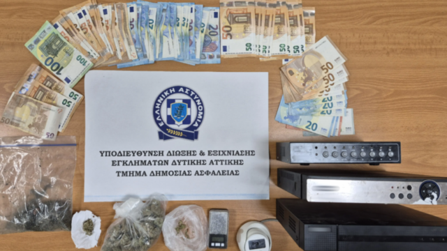 Έφοδος της ΕΛΑΣ σε σπίτια-καταστήματα διακίνησης ναρκωτικών στα Άνω Λιόσια