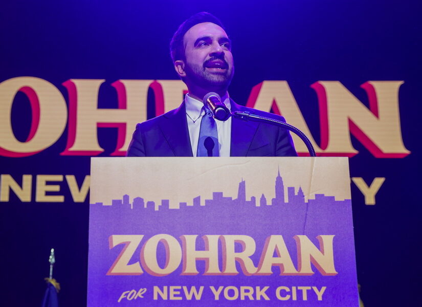 Μπορεί ο Μαμντάνι να υλοποιήσει τις επαγγελίες του για τη Νέα Υόρκη;, Θοδωρής Καρναβάς