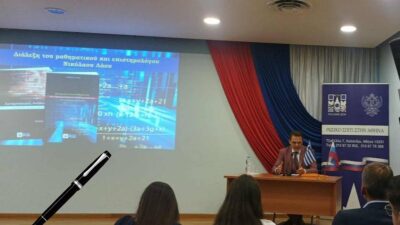 Η επιστήμη των συστημάτων – Τα μοτίβα και οι δομές, Νικόλας Λάος