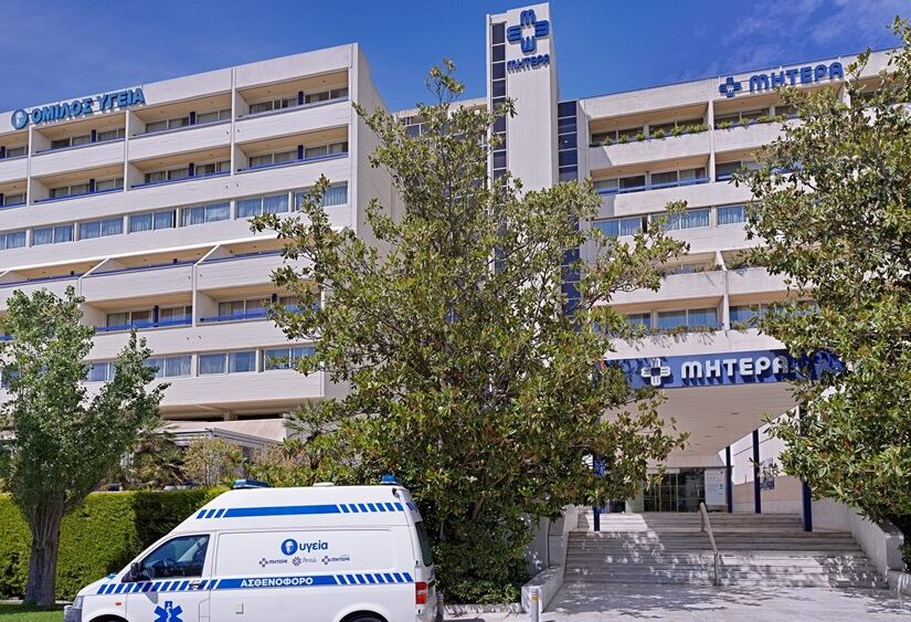 Το ΜΗΤΕΡΑ ως Κέντρο Αναφοράς για τον καρκίνο του παγκρέατος