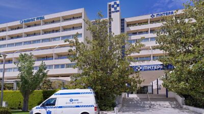 Το ΜΗΤΕΡΑ για 14η χρονιά οργανώνει Μετεκπαιδευτικό Πρόγραμμα νέων ιατρών στην ελάχιστα επεμβατική γυναικολογική χειρουργική