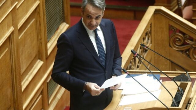 Η ουρανομήκης μπαρούφα του Κυριάκου για την ακρίβεια!