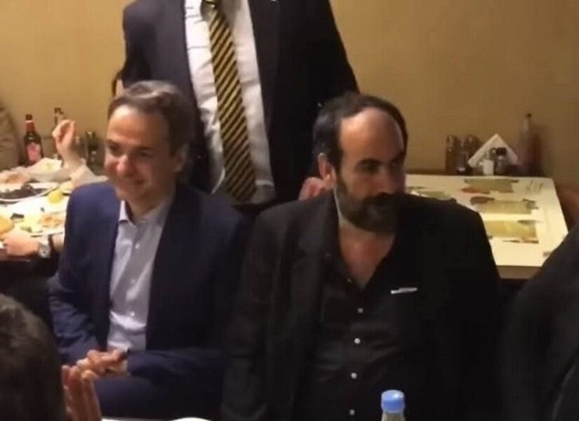 Από που κρατάς ρε Φραπέ τον Κυριάκο;