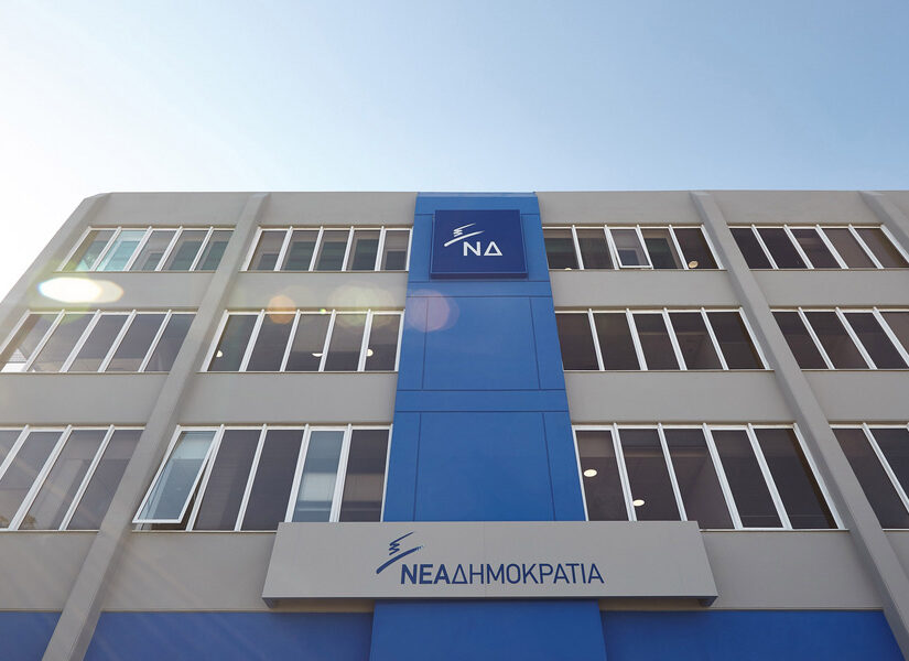 Δείγμα της κρίσης η υποτονική προσέλευση για εκλογή συνέδρων στη ΝΔ, Σπύρος Γκουτζάνης