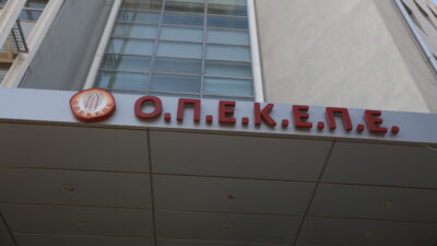 Στα... μανταλάκια οκτώ γαλάζιοι με τη νέα δικογραφία για τον ΟΠΕΚΕΠΕ