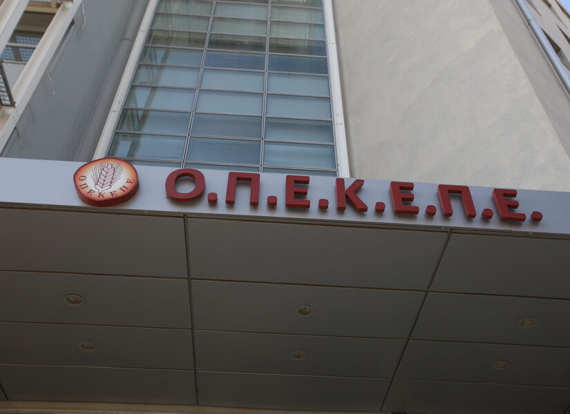 Στα... μανταλάκια οκτώ γαλάζιοι με τη νέα δικογραφία για τον ΟΠΕΚΕΠΕ