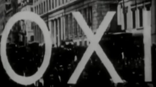 Γιατί η Ελλάδα γιορτάζει την αρχή κι όχι το τέλος του πολέμου, Γιώργος Παπασίμος