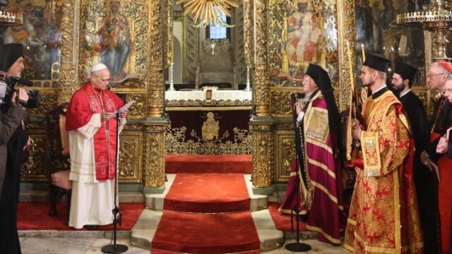 Μήνυμα ενότητας στο Φανάρι – Κοινή Διακήρυξη Βαρθολομαίου-Πάπα