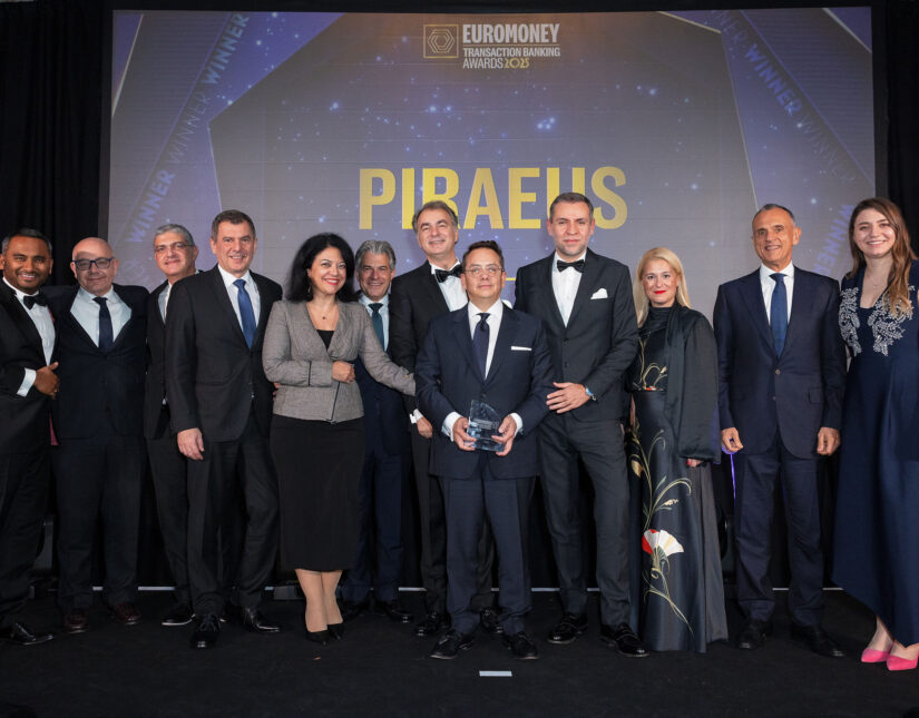Διεθνής διάκριση για την Πειραιώς από το Euromoney “Greece’s Best Cash Management Bank”
