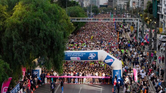 Ολοκληρώθηκε ο 42ος Μαραθώνιος της Αθήνας, ο Αυθεντικός
