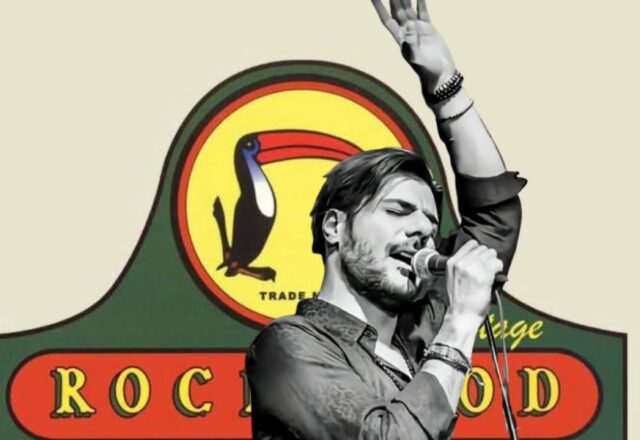 Πρόσκληση-πρόκληση να ΡΟΚάρουμε με τον Χρ. Κωνσταντόπουλο, Μελαχροινή Μαρτίδου