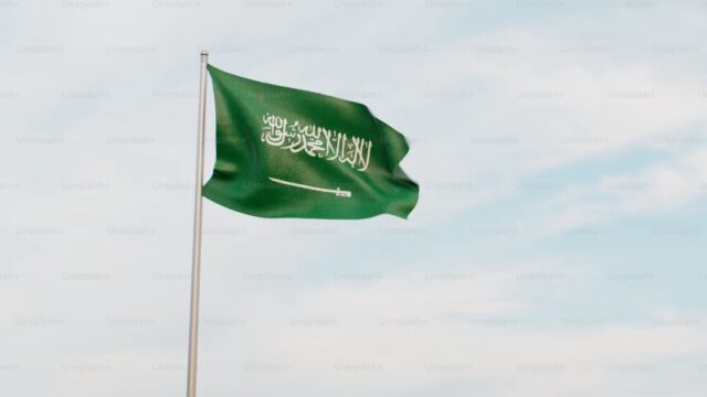 Το όραμα του Σαουδάραβα Μπιν Σαλμάν βουλιάζει στην έλλειψη ρευστότητας