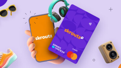 Skroutz Plus Mastercard: Η νέα ψηφιακή πιστωτική κάρτα από την Εθνική Τράπεζα και την Skroutz