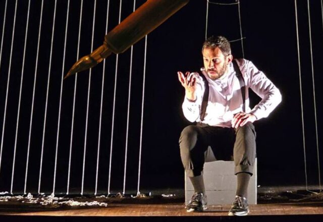 "Το Μόνον της Ζωής του Ταξείδιον", του Βιζυηνού από τον Αβδελιώδη, Πόπη Αρωνιάδα