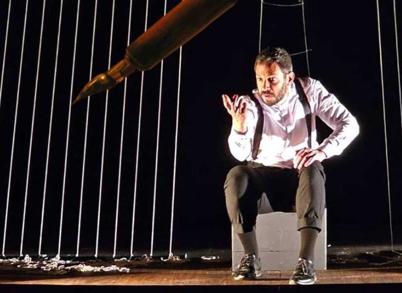 "Το Μόνον της Ζωής του Ταξείδιον", του Βιζυηνού από τον Αβδελιώδη, Πόπη Αρωνιάδα