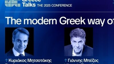 Το χαμένο κωμικό ταλέντο του Κυριάκου – Τύφλα να 'χει ο μίστερ Μπιν!