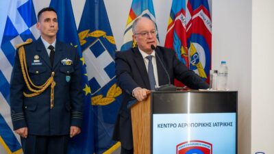 Εγκαίνια Λειτουργίας ΣΑΠ του ΚΑΙ