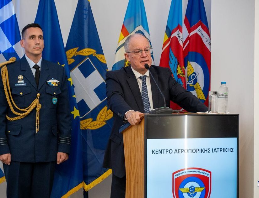 Εγκαίνια Λειτουργίας ΣΑΠ του ΚΑΙ