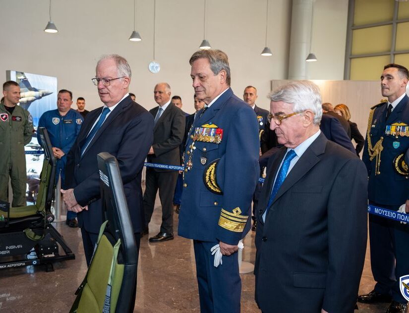 Open Day στη Σχολή Ικάρων