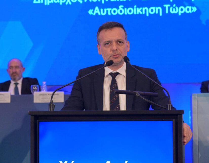 Χάρης Δούκας από το συνέδριο της ΚΕΔΕ: Οι Δήμοι στο κόκκινο – Η πρότασή μας