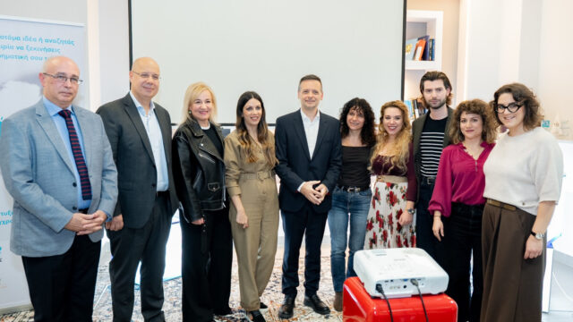 Ο Δήμος Αθηναίων και το Οικονομικό Πανεπιστήμιο Αθηνών προωθούν τη νεανική επιχειρηματικότητα μέσα από το πρόγραμμα «IDEA FACTORY»