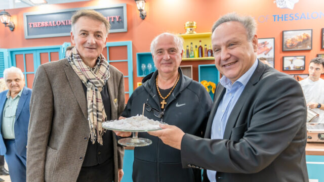 «Η πόλη των γλυκών» στην 40η Philoxenia