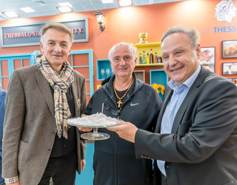 «Η πόλη των γλυκών» στην 40η Philoxenia