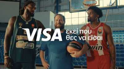 Νέα τηλεοπτική καμπάνια της Visa και της EuroLeague με την υπογραφή της Publicis Greece