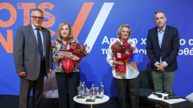 CAPA: Από το χθες στο αύριο των εταιρικών υποθέσεων ο άνθρωπος παραμένει στο επίκεντρο