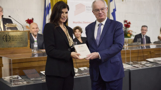 Η “Εξέλιξη Ζωής” βραβεύεται από τις “Νησίδες Ποιότητας 2025” για την προσφορά της στους νέους από δομές παιδικής προστασίας