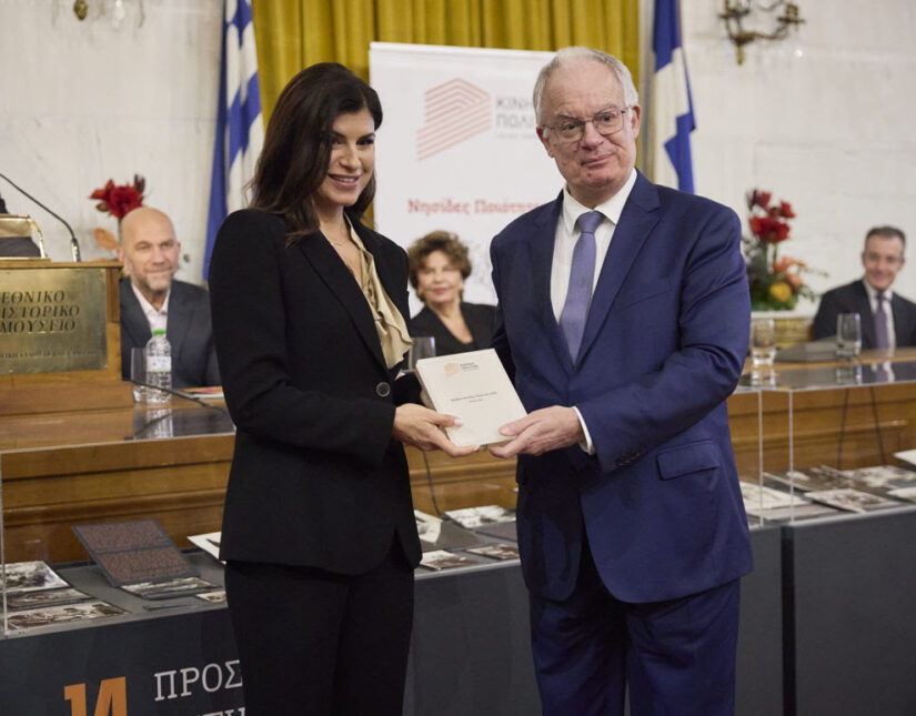 Η “Εξέλιξη Ζωής” βραβεύεται από τις “Νησίδες Ποιότητας 2025” για την προσφορά της στους νέους από δομές παιδικής προστασίας