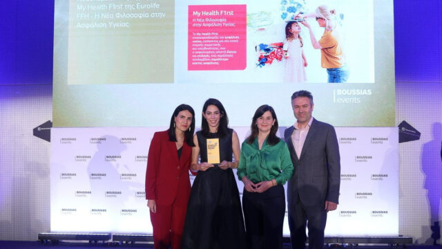 Gold βραβείο για την Eurolife FFH και το My Health F1rst στα Healthcare Business Awards
