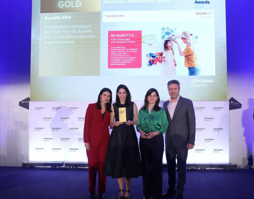 Gold βραβείο για την Eurolife FFH και το My Health F1rst στα Healthcare Business Awards