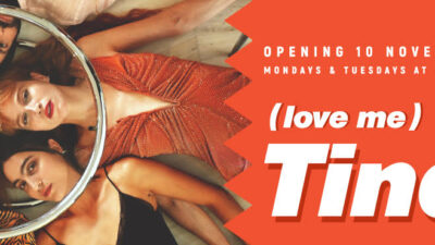 (Love me) Tinder στο THEATRE OF THE NO