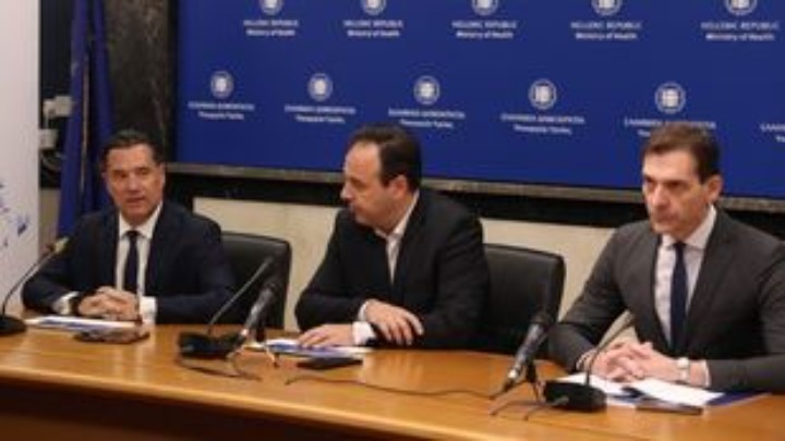 Τρία νέα «ψηφιακά εργαλεία» για την προστασία των ανηλίκων από την πώληση προϊόντων καπνού και αλκοόλ