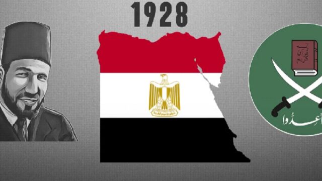 Σε δύσκολη θέση ο Ερντογάν μετά την απόφαση Τραμπ για την Μουσουλμανική Αδελφότητα. Ευθύμιος Τσιλιόπουλος