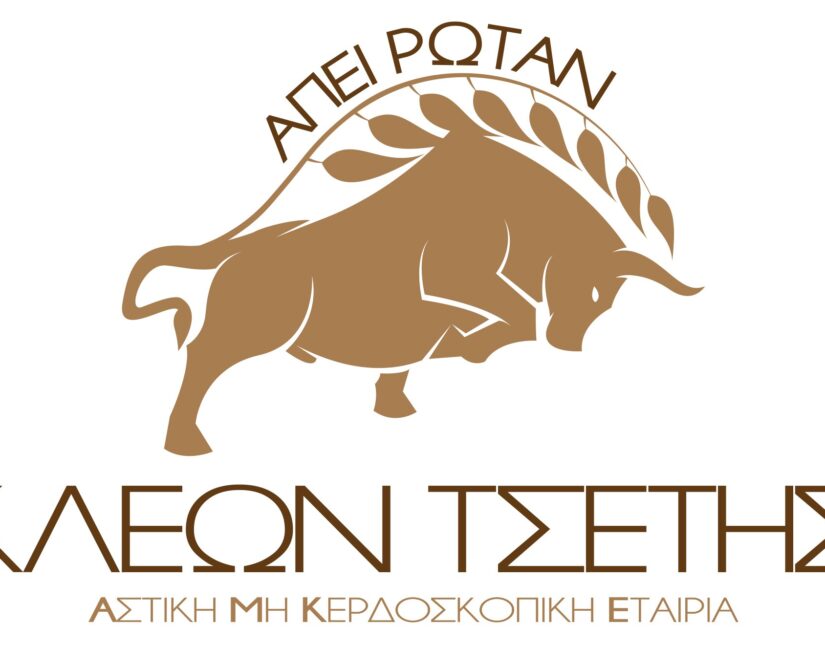 6 Υποτροφίες & υποστήριξη 4 Eρευνητικών Έργων του ΕΚΠΑ από την ΑΜΚΕ ΚΛΕΩΝ ΤΣΕΤΗΣ εις μνήμην της Γαρυφαλλιάς Ψαρράκου