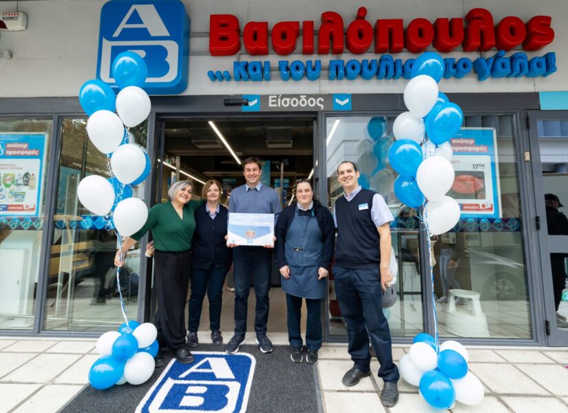 ΑΒ Βασιλόπουλος: Δράσεις μείωσης σπατάλης τροφίμων 2024