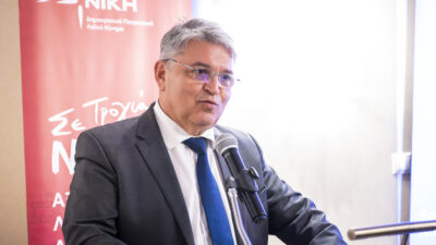 Eκδήλωση της ΝΙΚΗΣ στην Αθήνα