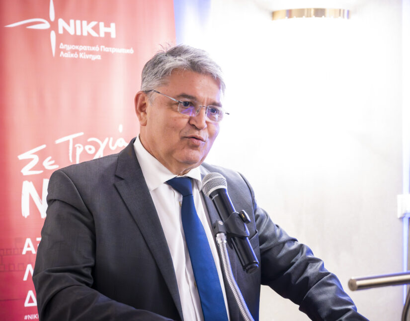 Eκδήλωση της ΝΙΚΗΣ στην Αθήνα