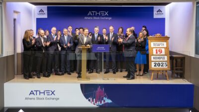 Έναρξη Διαπραγμάτευσης Νέου Κοινού Ομολογιακού Δανείου της LAMDA Development