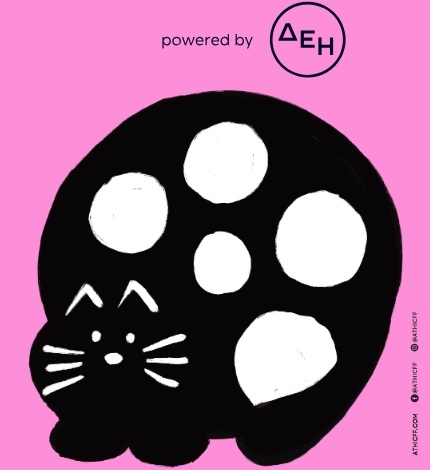 Το Παιδικό & Εφηβικό Διεθνές Φεστιβάλ Κινηματογράφου Αθήνας 2025 powered by ΔΕΗ ανοίγει αυλαία για 8η χρονιά!