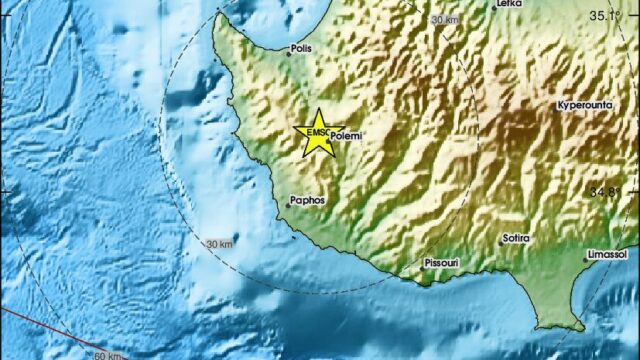 Κύπρος: Δεν ξέρουν ακόμα αν τα 5,3 Ρίχτερ ήταν ο κύριος σεισμός  – Δύο “ίσοι” σεισμοί σε πέντε ώρες