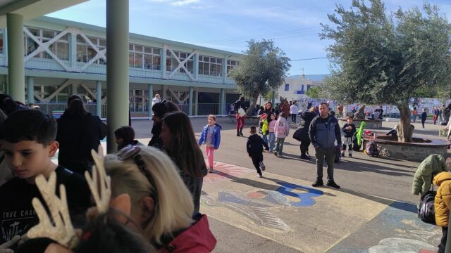 Πήραν 10′ στον Έλεγχο της <<Αγάπης για την ΦΛΟΓΑ>> οι μαθητές του Δημ. Σχολείου Παραλίας Διστόμου!