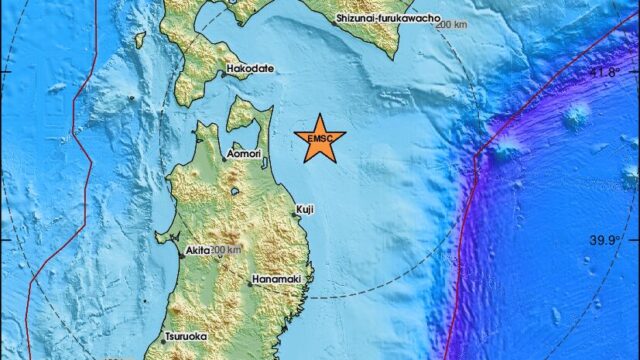 Ιαπωνία: Υποθαλάσσιος σεισμός 7,6 Ρίχτερ