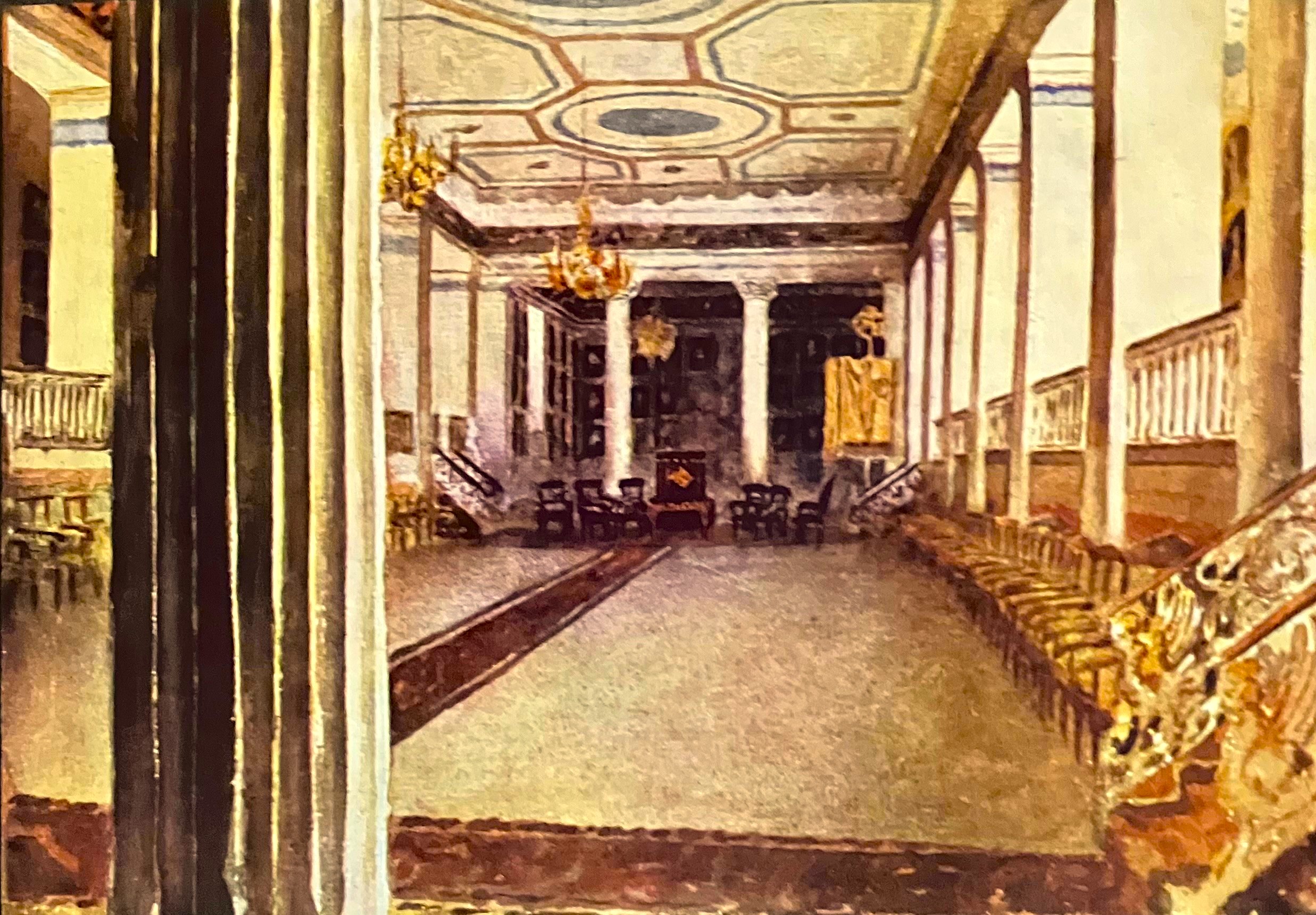 Καποδίστρια Παυλόπουλος