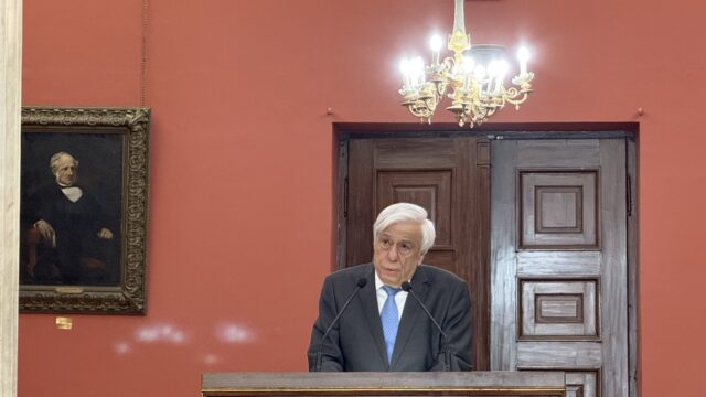 Π. Παυλόπουλος: “Θέσπιση του Δικαίου και απονομή της Δικαιοσύνης στην εποχή της Τεχνητής Νοημοσύνης”