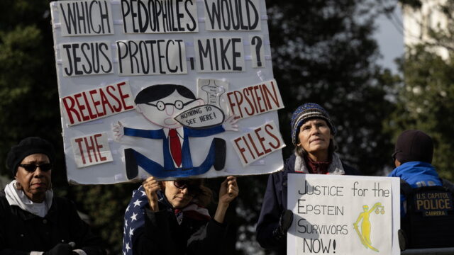 Σκάνδαλο Επστάιν: Στη δημοσιότητα χιλιάδες "καυτά" έγγραφα - Οι αναφορές για Κλίντον, Τζάγκερ, Τζάκσον