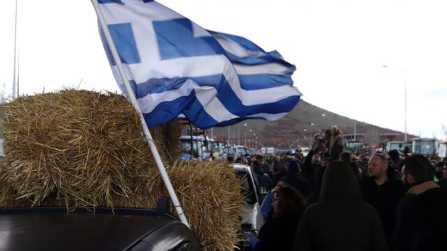 Τουρκική εφημερίδα για τις κινητοποιήσεις κτηνοτρόφων στην Μυτιλήνη